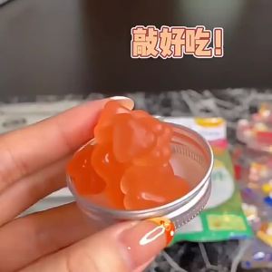 Unichi Complex Probiotic Gummies 60 Count - Gut Health Suitable for Both Children and s