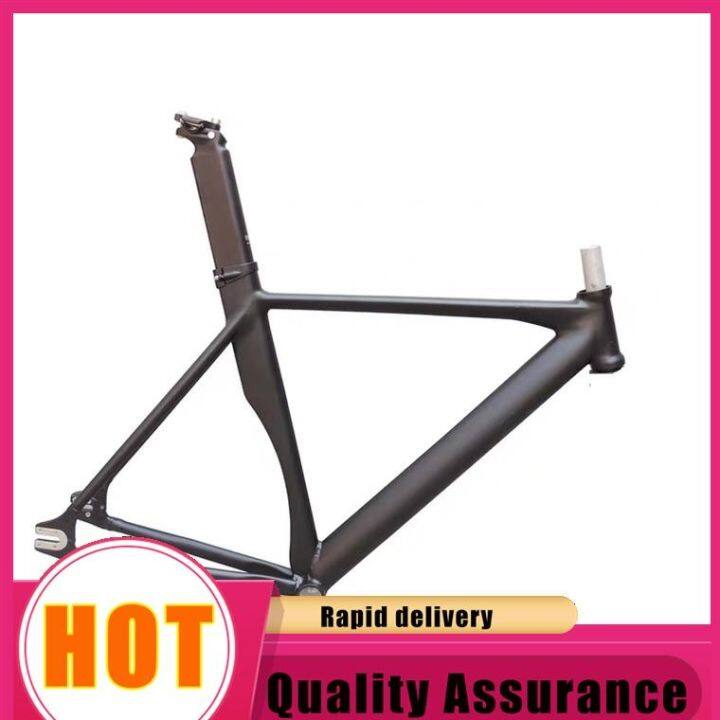 Aluminum sale fixie frame