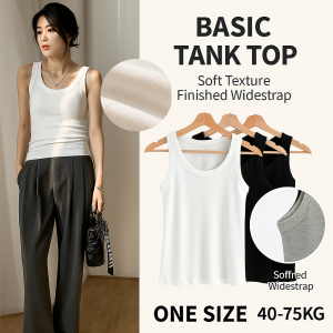 Camisole Shape Tailored to Fit Flesh Covering Effect Conceal Breasts Cotton Women Trimming Effect