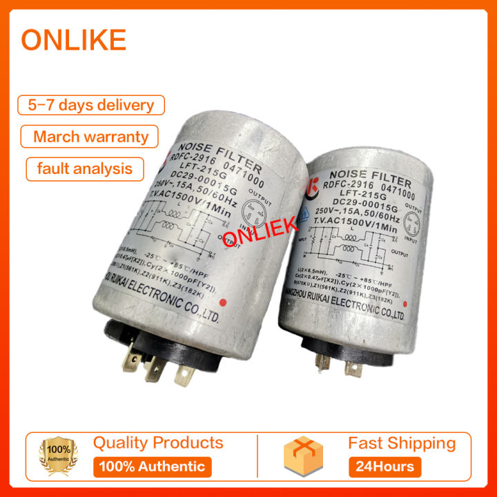 Amazon.com: 1PCS ，Compatible for Samsung Washer Capacitor
