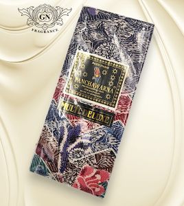 Batik Halus Panchawarna Pekalonga Sarong Multi Deluxe ladies
