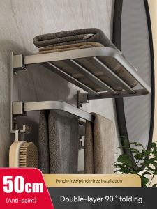 【COD】Bathroom Lavatory Towel Rack with Two Towel Bars50-60cm Towel Shelf with Towel BarDouble-deck towel Holder Bathroom Rack Aluminum Kitchen Wall Dinding Rack Shelf Corner Organizer Toilet Rack