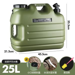 10/18/25L Camping Water Container Portable Water Bucket Container Food Grade with Faucet Indoor Outdoor Trave