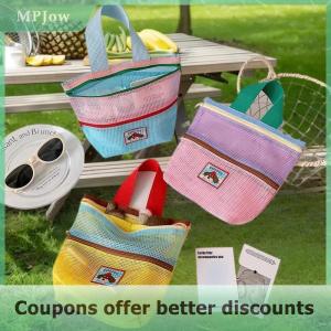 【MPJow】 Cute Puppy Dog Contrast Color Mesh Tote Beach Bag Makeup Toiletry Storage Bag Handbag Portable Travel Washing Body Shower Tools