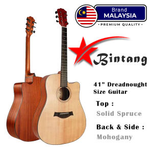 Malaysia Brand Bintang Solid Top 41 inch Acoustic Guitar Folk Guitar. Mahogany wooden guitar