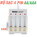 Bộ sạc pin AA/AAA (pin tiểu / pin con thỏ) cổng vào USB dùng nguồn vi tính, sạc điện thoại. 