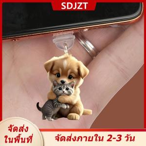 [COD] SDJZT Ship within 24 hours ปลั๊กอะคริลิคกันฝุ่นโทรศัพท์รูปสัตว์น่ารักๆอุปกรณ์เสริมป้องกันฝุ่นสำหรับพอร์ตชาร์จโทรศัพท์ iPhone Type-C