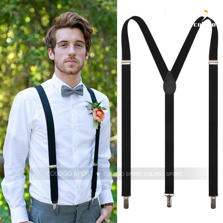 COLOGO 】Belt elastic suspenders men suit shirt trousers retro