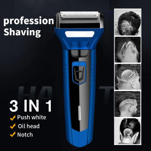 【Fans tone】3 In 1 Electric Shaver for Men Multi-function Professional Hair Beard Trimmer Kit for Men Rechargeable Nose Trimmer Beard Razor Wet-Dry Dual Use Washable