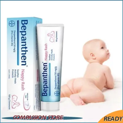 Bepanthen Nappy Rash Care Ointment First Aid Accessories German 100g