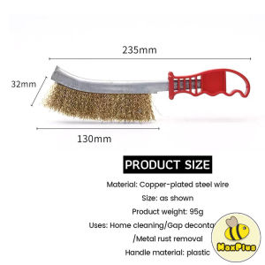MaxPlus Universal Steel Wire Brush Multifunctional Cleaning Tool for Metal Derusting Polishing Clean