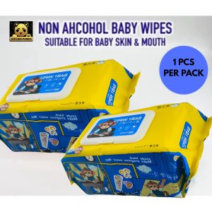 BABY WIPES / BABY WET TISSUE ANTI BACTERIAL ALCOHOL FREE WET TISSUE / TISU BASAH BAYI