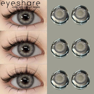Eyeshare (COD) Softlens RICHGIRL GRAY 1pasang 14.0mm Lensa Kontak Warna Soflen Mata Soflent Soflen Normal Soflens