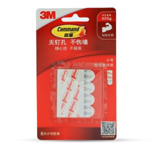 3M Small Command Replacement Strips Double-sided Sheet Tape Each strip supports hanging weight up to 450g