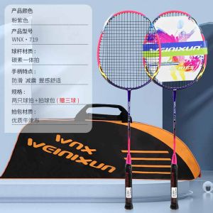Set Dua Raket / Raket Iveinixun Badminton / Alat Olahraga Bulu Tangkis