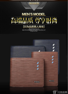 Dompet Kulit Pria Bogesi Premium KBG027