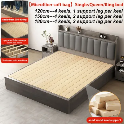 Ditto 47-70 INCH Solid Wood Bed Frame With soft bag 2M Long Queen Size Family Bed Bedroom Furniture Bed
