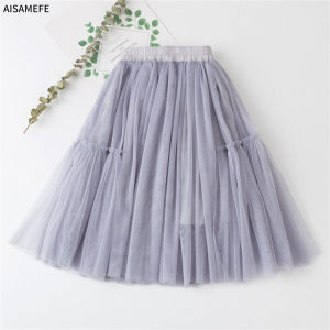 225AISAMEFE Girls Skirt 2025 New Teenage Clothes Sweet Korean Style Mesh Skirt Kids All-match Long Skirt Princess Dress