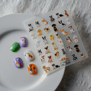 5D Embossed nail stickers Luggage notebook waterproof graffiti cute puppy 3D nail stickers in stock for immediate delivery