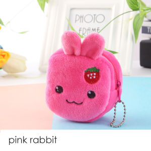 Dompet Kecil Koin Bulu Lembut Motif Kartun Binatang MCO68945