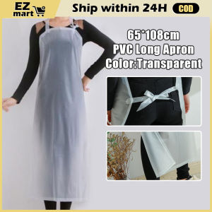Frosted Apron Waterproof Reusable Transparent PVC Apron For Kitchen Baking Cooking Accessories Housework Restaurant Cleaning Tools Oilproof Apron