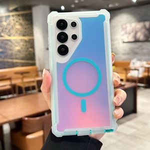 Gradient Aurora Case for Samsung Galaxy S22 S23 S24 S25 Ultra Armor Shockproof for Magnetic Cover for Galaxy S25 Plus S25Ultra