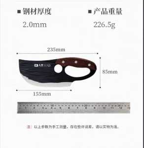 Kitchen knife new style slicing knife chef meat cleaver stainless steel
