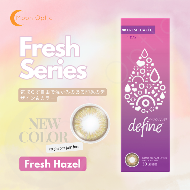 1 Day Acuvue Define Fresh Hazel คอนแทคเลนส์สีรายวัน 1 กล่อง 30 ชิ้น New Th