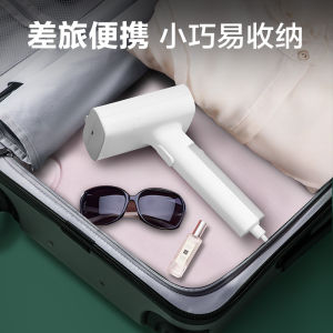Midea Handheld Garment Ironing Machine Portable Steam Iron Household Small Ironing Machine Clothes Dormitory Artifact Ironing