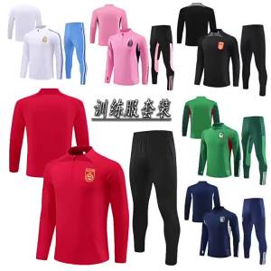 New 2627 World Cup player edition jerseys: Brazil home jersey Argentina home jersey Portugal football shirt