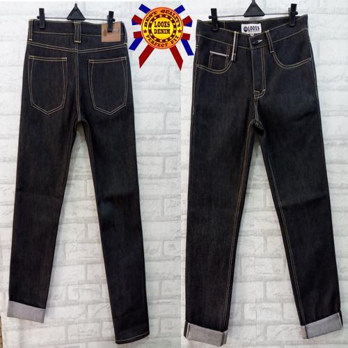 Nullus SS24 年取っ Selvedge denim frared cargo