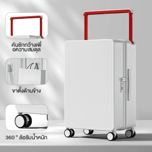 EvoQuest กระเป๋าเดินทาง ก้านผูกกว้าง ABS วัสดุทนทานพิเศษ กล่องรหัสผ่าน กระเป๋าเดินทางขนาดเล็กขึ้นเครื่องขนาด 20 นิ้ว