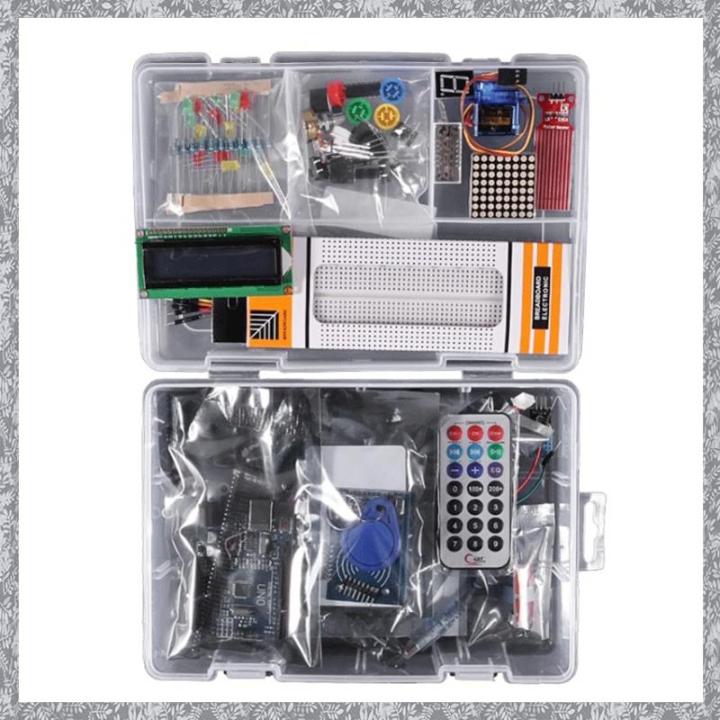 Super Kit for R3 Upgraded Version Learning Suite with Retail Box ...