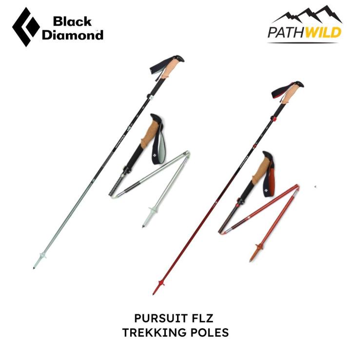 BLACK DIAMOND PURSUIT FLZ TREKKING POLES ไม้เท้าเดินป่า แบบพับได้