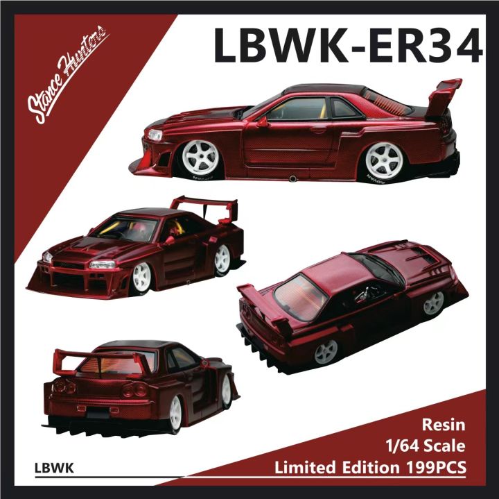 Stance Hunters Nissan Skyline LBWK ER34 Resin Limited 199pcs – JDM Diecast  Models