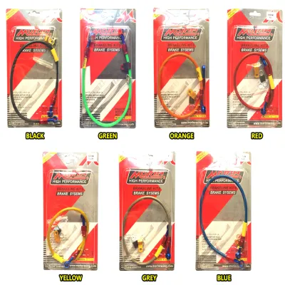 UNIVERSAL BRAKE HOSE FRONT 93mm REAR 50mm Y15ZR LC135 RS150 Y125Z #SH12RDP/5RDP