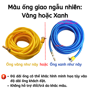 Vòi Tưới Cây Vòi Xịt Rửa Xe Đa Năng Tăng Áp Lực Nước Cực Mạnh 3m đến 30m lắp vòi nước thông thường (đầu vòi đồng)