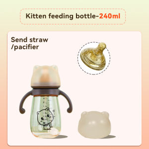 Mumystation 3 IN 1 240/300ml Nano-Sliver Feeding Bottle Newborn Botol Susu Water Bottle With Straw