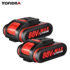 2PCS 88VF Rechargeable Battery: A Comprehensive Guide
