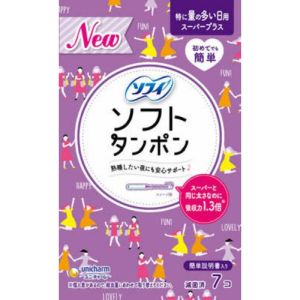 BĂNG VỆ SINH TAMPON UNICHARM NHẬT BẢN