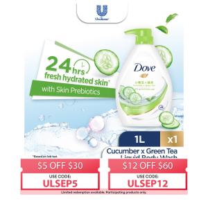 Dove Go Fresh Cucumber And Green Tea Body Wash 1L