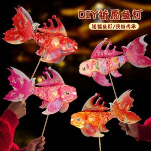 538TD Portable DIY Festival Lantern Bright LED Translucent PVC Luminous Fish Light Traditional Toy Package Cell Battery Operated Handheld Koi Ornament Moon Festival
