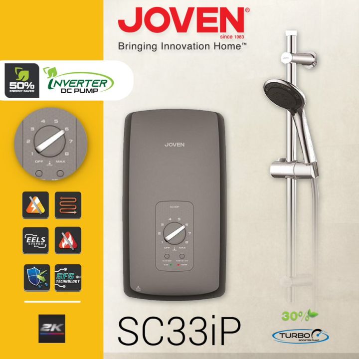 JOVEN INSTANT WATER HEATER SC33P DARK GREY (FREE