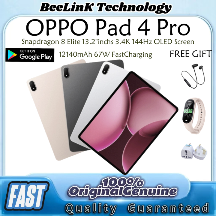 WiFI Version】OPPO Pad 4 Pro Tablet | Snapdragon 8 Elite | 13.2
