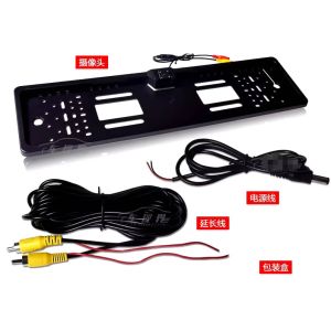 HIPPCORN CAR FRAME CAMERA PLATE LICENSE EU EURO TYPE NIGHT VISION REAR VIEW REVERSE CAMERA WITH 4LED