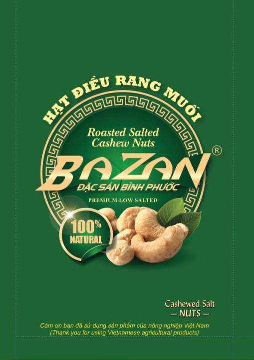 H%E1%BA%A0T%20%C4%90I%E1%BB%80U%20RANG%20MU%E1%BB%90I%20BAZAN%20S%E1%BB%90%201%20B%C3%8CNH%20PH%C6%AF%E1%BB%9AC%20H%E1%BB%98P%20%20500Gr%20-%20Image%203