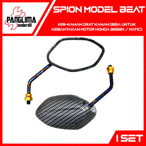 Spion Standar-Carbon-Chrome Honda Vario 110-Techno 125/ Beat FI-Pop-Street-eSP/Supra X 125-Fit New/Karisma /Grand/Spacy-FI/Scoopy/Revo-Absolute/Blade Blue XX-Two-2 Tone-Bluexx