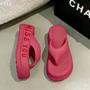 [Free Shipping] Dragon Fruit-Colored Thick-Soled Flip-Flops For Women Summer Outdoor Wear 2026 New Style Height-Increasing Platform Sole Non-Slip Beach Sandals