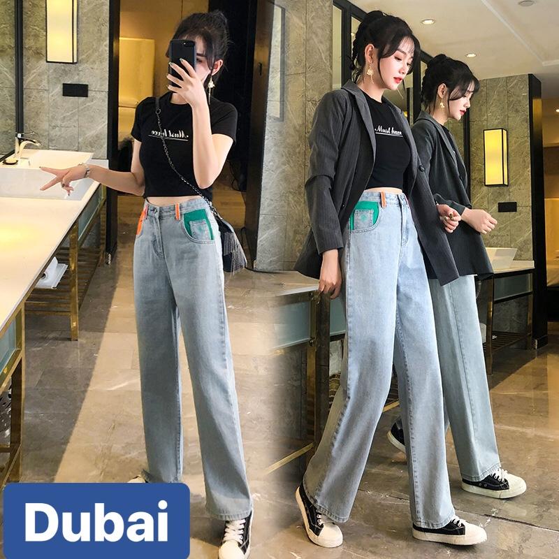 Mặc quần baggy jean nữ ống suông rộng có nâng mông: Bí kíp phối đồ để không bị "lỗi thời"