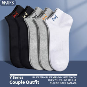 MiiOW Pure Cotton Short Sock Men Sport Non-Slip Invisible Ankle Sock Summer Anti Sweat Deodorant Breathable Business Dress Sock